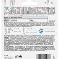 Prego Adesivo Ajustvel at 1Kg