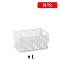 Cesto Rattan 29x19,5x13cm