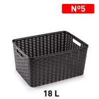 Cesto Rattan 38x28x19cm