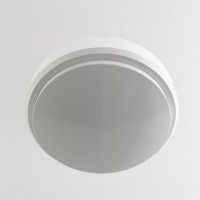 Aplique Exterior Led Redondo Ip54 18w